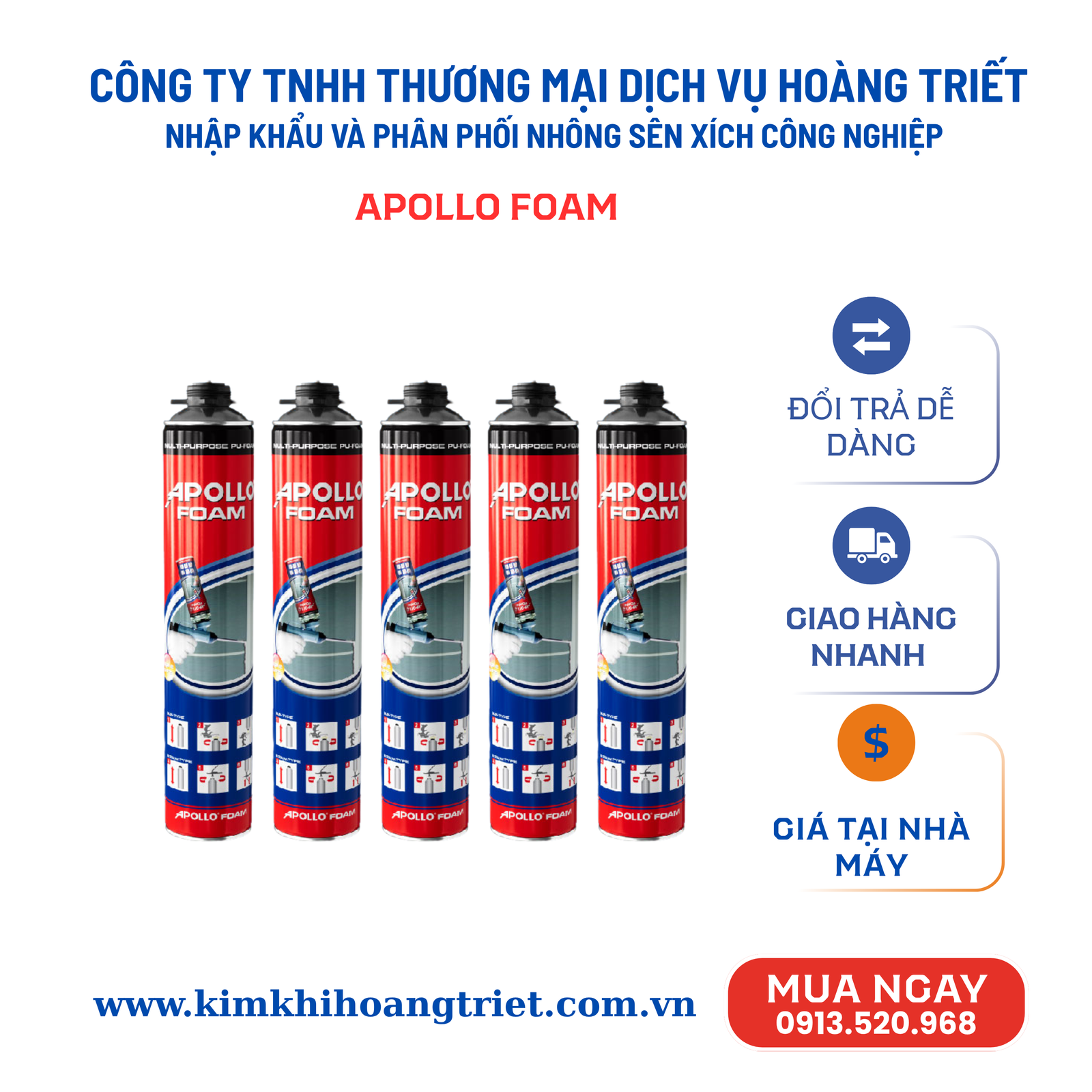 Apollo Foam (1)